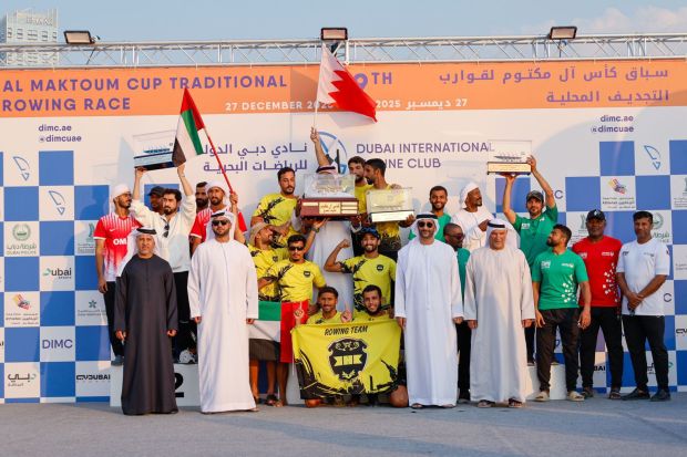 Bahraini KHK team wins traditional rowing championship